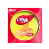 Bánh Hộp Thiếc Phô Mai Nabati