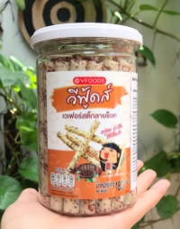 Bánh Que Xốp Fancy Nhân Kem Socola - Fancy Stick Chocolate