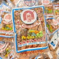 Xí Muội Thái Lan Salted Jujube