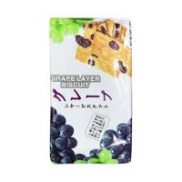 Bánh Quy Nhật Vị Nho Grape Layer Biscuit
