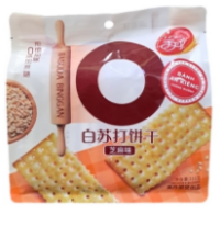 Bánh Quy Soda Vị Mè 