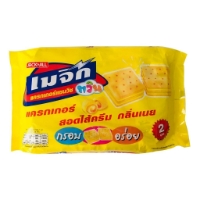 Bánh Magic Cracker Thái Lan Kẹp Kem Phomai