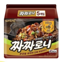 Mì Trộn Tương Với Dầu Olive SamYang Hàn Quốc Mì Trộn Tương Tàu