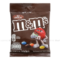 Kẹo Sôcôla Sữa m&m's 90g Milk Chocolate Candies 