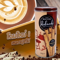 Bánh Quế Kem Cappuccino REDONDO Cappuccino Flavour 