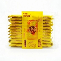 Bánh Quy Giòn Đài Loan Naziba Vị Phô Mai Nướng 