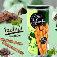 Bánh Quế Kem Socola Bạc Hà REDONDO Choco Mint Flavour