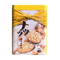 Bánh Nướng Hộp Thiếc Hạt Nut Crisp Vàng