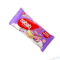 Bánh Kem Xốp Nhân Kem Khoai Lang Nabati