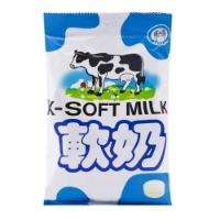 Kẹo Sữa Bò Sakara Thái Lan