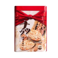Bánh Nướng Hộp Thiếc Hạt Nut Crisp Đỏ