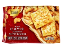 Bánh Quy Lạt Hạnh Nhân Hạt Điều Ăn Kiêng Florentan Nutty Biscuit Hiệu Mamama