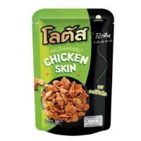 Da Gà Chiên Giòn Thái Lan Vị Truyền Thống