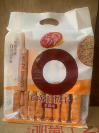 Bánh Quy Soda Vị Mè