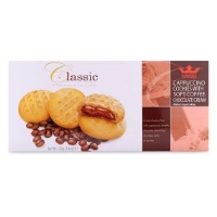 Bánh Quy Nhân Cà Phê Cappuccino Cookies & Soft Coffee Tatawa Classic 