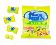 Kẹo Chanh Muối Nhật Japan Lemon Candy