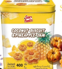Bánh Quy Hộp Thiếc Siam Foods Bông Mai
