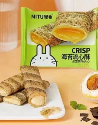 Bánh Crisp Rong Biển Bánh Kẹp Trứng Muối MITU Xanh