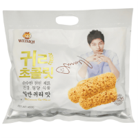 Bánh Xốp Yến Mạch Hàn Quốc WEISIQI