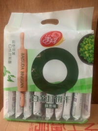 Bánh Quy Soda Vị Hành