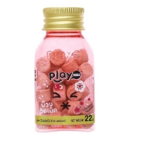 Kẹo The Không Đường Hương Xí Muội PLAY MORE Ume 