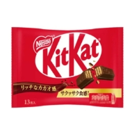 Sôcôla Nestlé KitKat Nội Địa Nhật