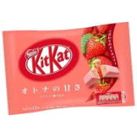 Sôcôla Nestlé KitKat Nội Địa Nhật