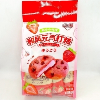 Bánh Quy Mềm Socola Chip Mochi Nhân Sữa Dẻo Trái Cây