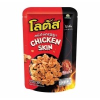 Da Gà Chiên Giòn Thái Lan Vị Tomyum 