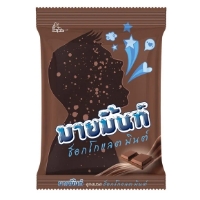 Kẹo mềm Mymint Socola Hương Bạc Hà Chocolate Mint (Nâu) Favoured Candy