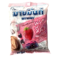Kẹo Mềm Mymint Hương Dâu (Hồng) Strawberry Flavoured Candy 