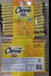 Bánh Quy Hong Kong Ymaid Vị Phô Mai Cheese Crackers