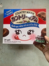 Bánh Quy Mềm Nhật Chocolate