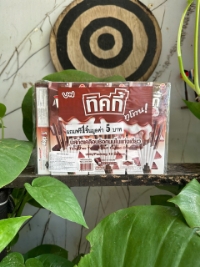 Bánh Que Ticky Thái Lan Phủ Kem