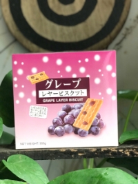 Bánh Quy Nhật Layer Biscuit