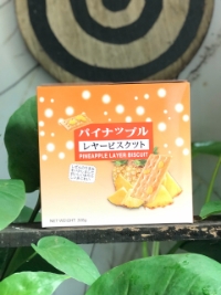 Bánh Quy Nhật Layer Biscuit