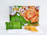 Bánh Quy Lạt Hạnh Nhân Hạt Điều Ăn Kiêng Florentan Nutty Biscuit Hiệu Mamama