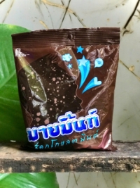 Kẹo Chocolate Nhân Bạc Hà