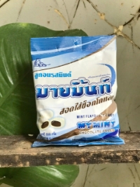 Mint Chocolate Filled Candy