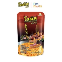 Bánh Que Cọng Thái Lan Vị Thịt Bò Nướng Stick Biscuit Original Dorkbua Brand