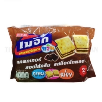 Bánh Magic Cracker Thái Lan Kẹp Kem Hương Sôcôla Chocolate 