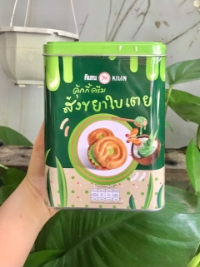 Bánh Quy Siam Foods/ Kilin Thái Lan
