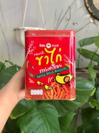 Bánh Quy Siam Foods/ Kilin Thái Lan
