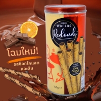 Bánh Quế Kem Socola Cam REDONDO Choc Orange Flavour